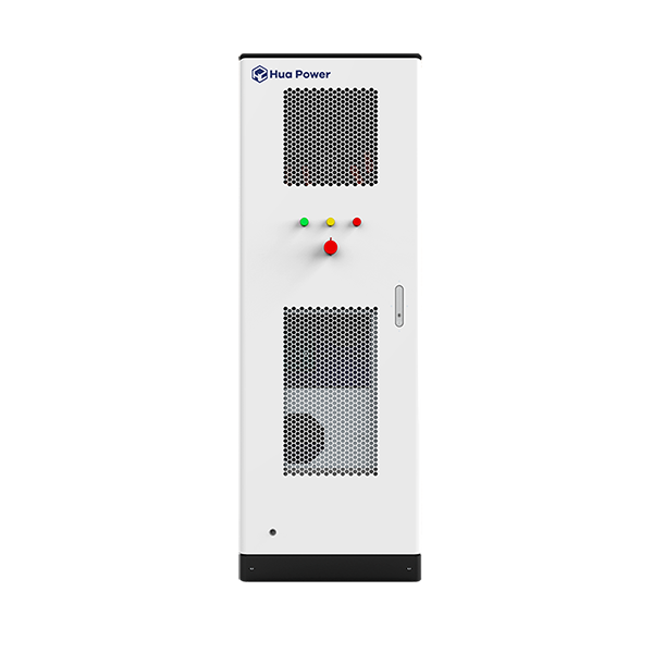 HC50P光储一体机