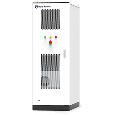 HC60P光储一体机